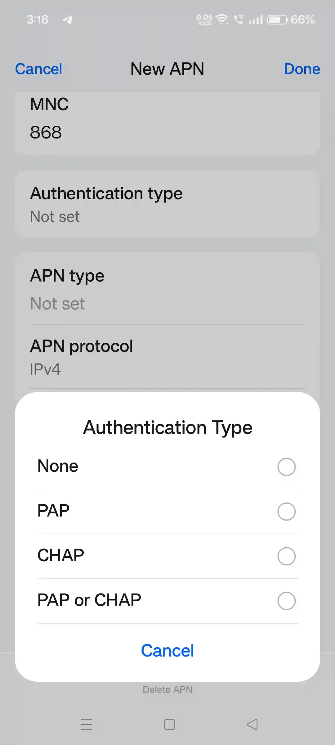 screenshot of the authentication type menu
