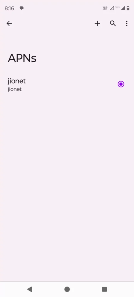 screenshot of the APNs menu with jionet