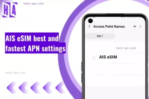 screenshot of the AIS eSIM with similar overlay text